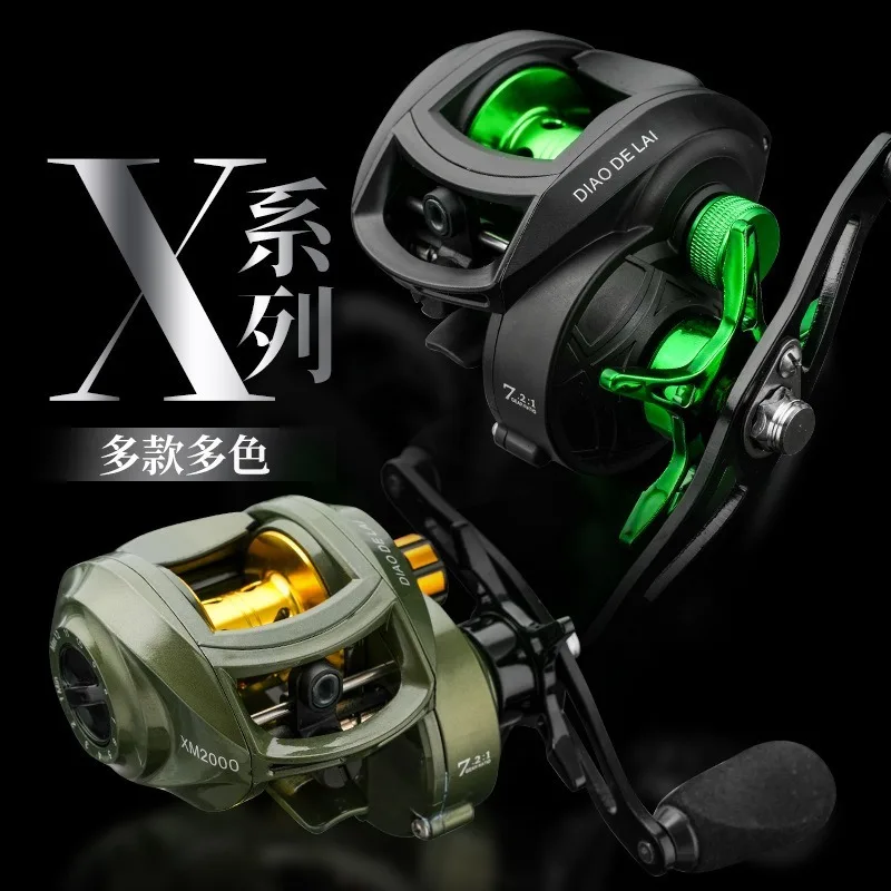 Anti Backlash Baitcasting Reel Long Cast For Micro Lure & Black Bass Freshwater Fishing Tackle