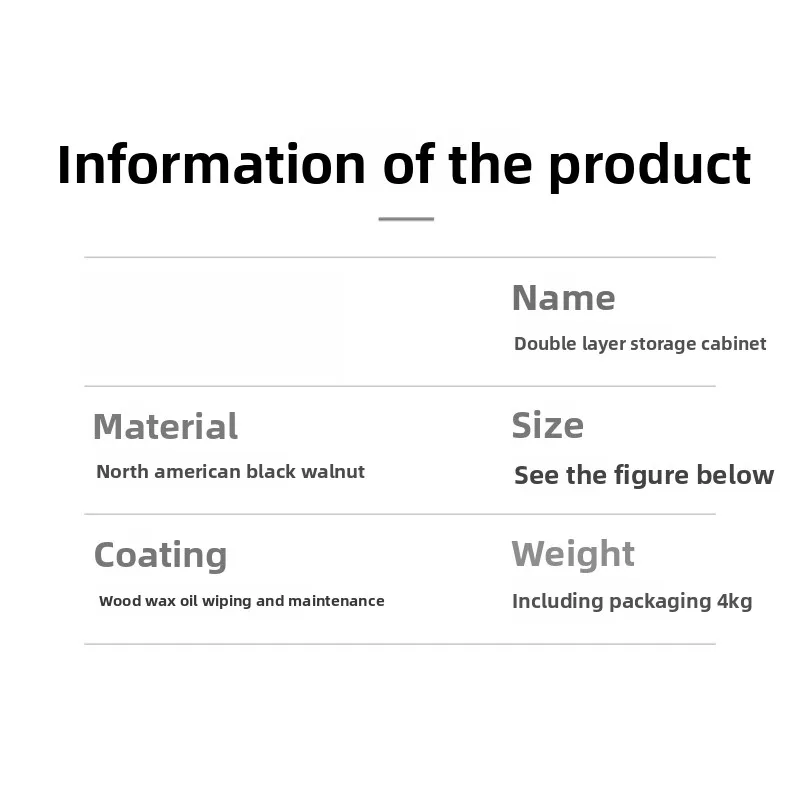 나무 탁상 선반 수납 랙 블랙 월넛 세트 컵 보관함