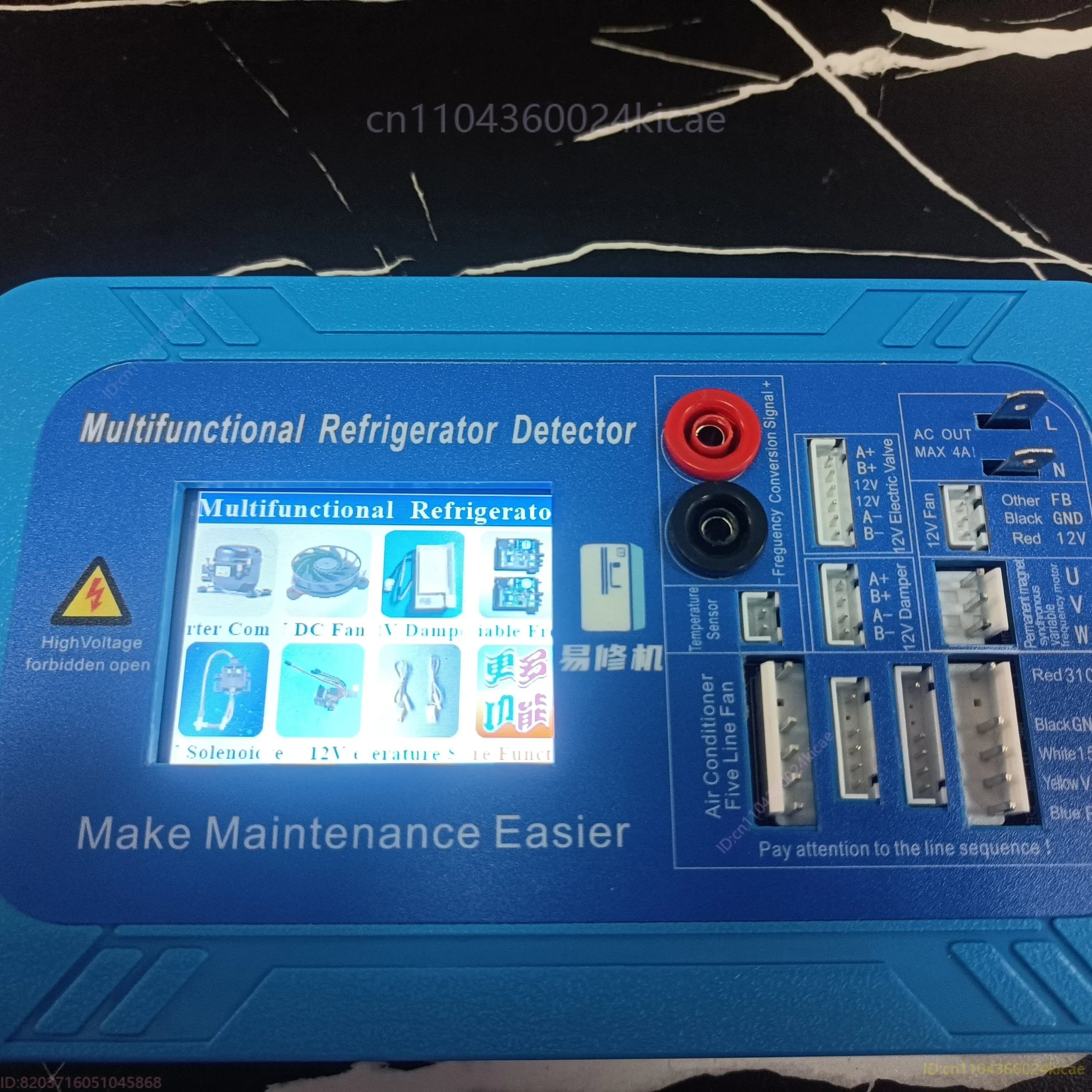 كاشف تحويل تردد الثلاجة، لوحة تحويل تردد الضاغط، المروحة، باب الهواء، اختبار صمام الملف اللولبي