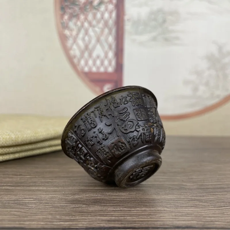 Pfaff Vintage Home Decorative Small Wine Cup for Offerings, Diameter 5.7 cm