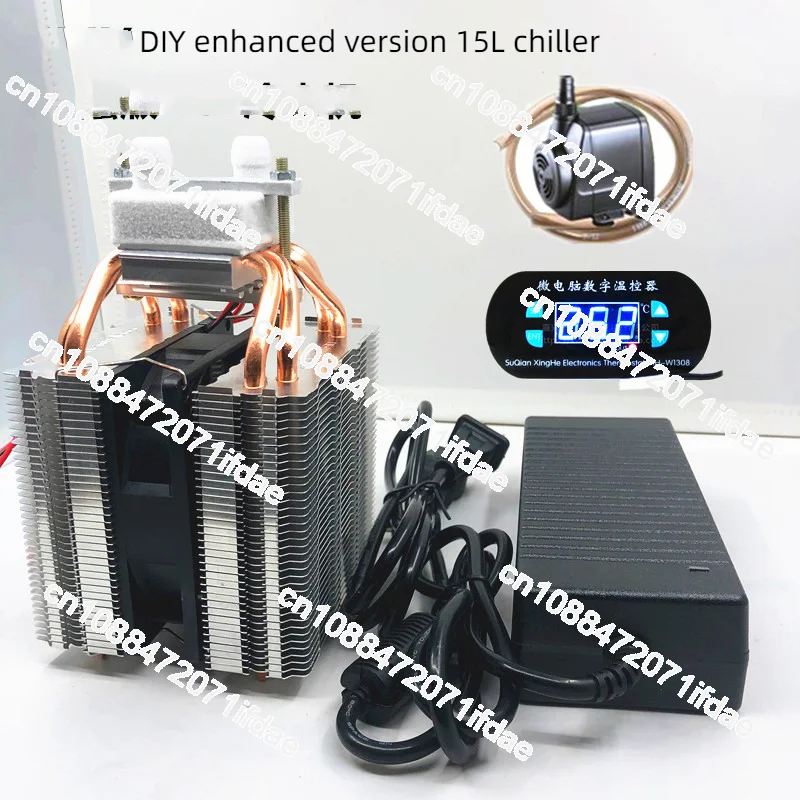 

DIY Semiconductor Refrigeration Chip Cooler 15L Fish Tank Chiller Mobile Phone Water Cooling Radiator Game Cooling