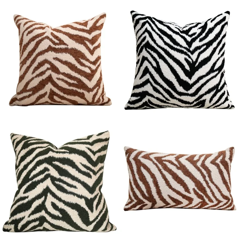 Zebra Print Pillows Khaki Brown Jacquard Cushion Case 45x45 50x50 Modern Decorative Pillow Cover For Sofa Chair Home Decorations
