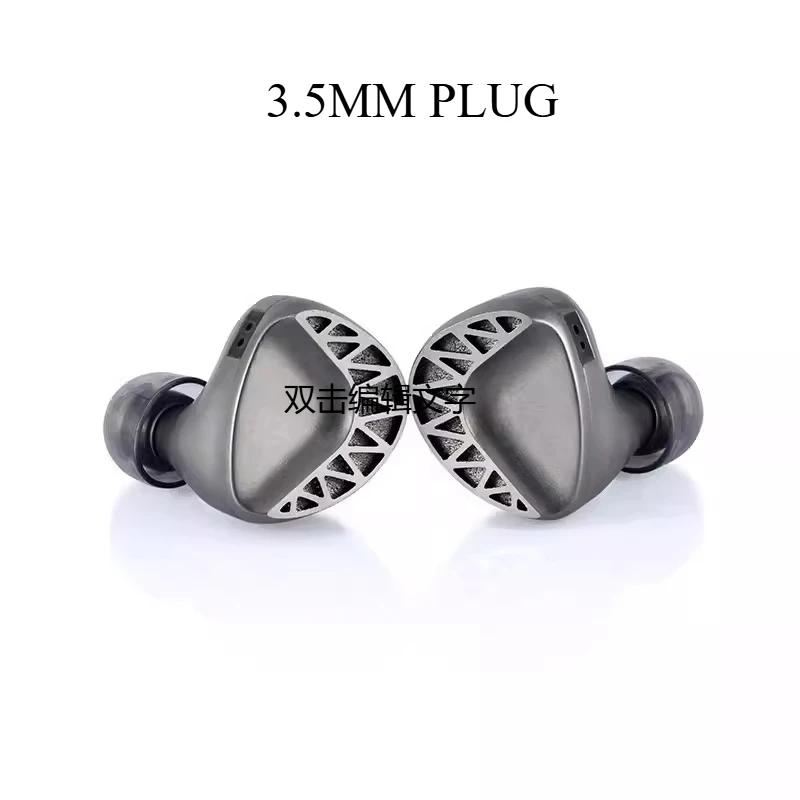 UM Unique Melody Maven II 2DD+4BA+4PZT IEMs HiFi in-ear Wired