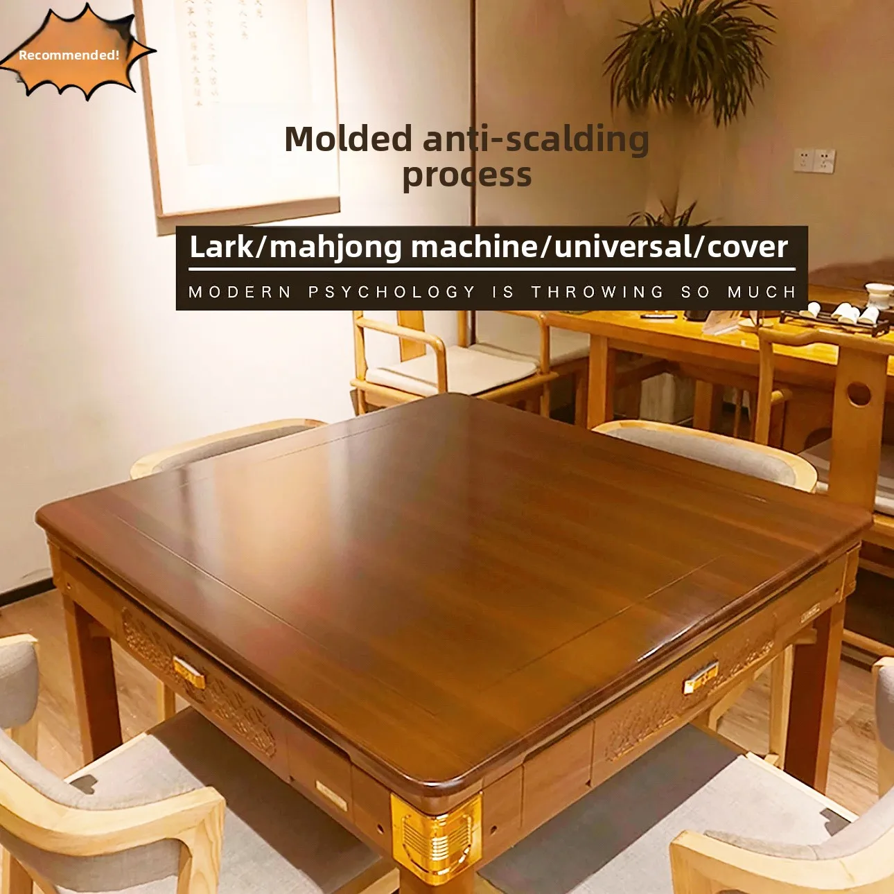 housse-de-table-automatique-pour-machine-a-mahjong-couvercle-universel-en-bois-pour-plateau-de-jeu-housse-de-table-a-manger-accessoire-pour-jeu-de-mahjong-a-usage-domestique