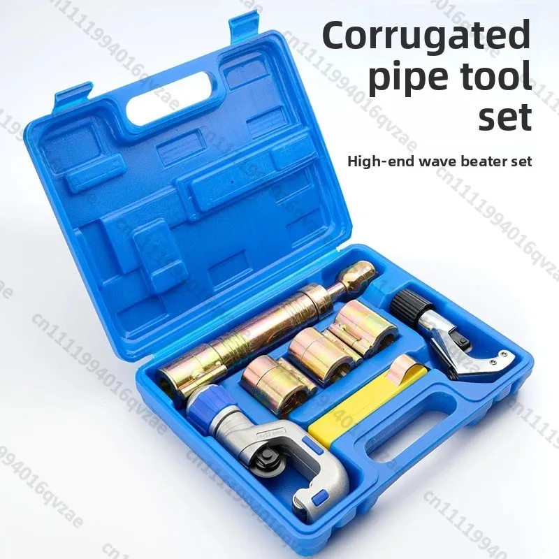 stainless-steel-bellows-beater-set-special-gas-water-pipe-beater-blank-holder-pipe-tool-4-points-6-points