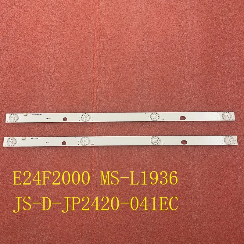 2pcs/set LED Backlight bar For E24F2000 MS-L1936 JS-D-JP2420-041EC UA24DF2110T2 V1 SHIVAKI STV-20LED17