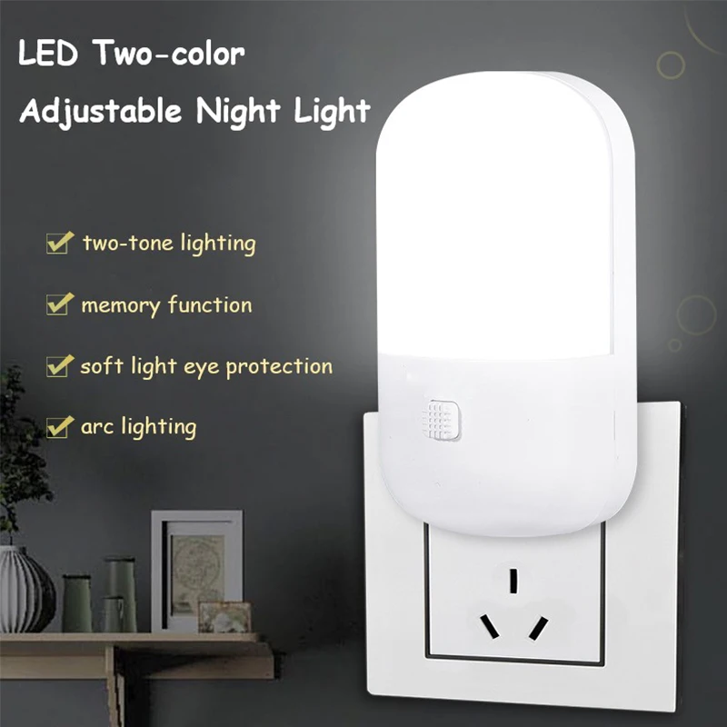 

Two-color Night Light LED Plug-in Switch Lamp Energy Saving 3W Mini Light For Children Kids Bedroom Bedside Corridor Night Lamp