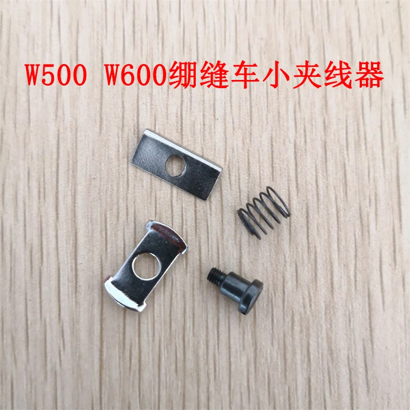 Pegasus W500 W600 Máquina de coser