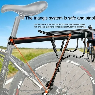 

Багажник для велосипеда MTB из алюминиевого сплава с быстрым креплением