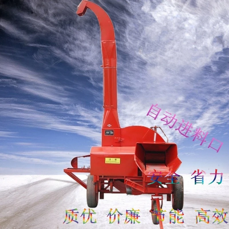 9 tons large automatic silage guillotine machine