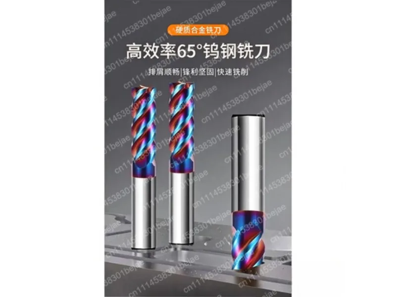 4 Flute Tungsten Carbide End Mill 65 Degree for Stainless Steel CNC Milling Cutter Long Length
