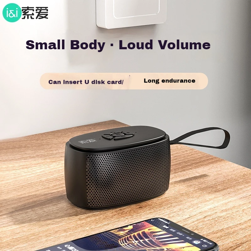 SOAIY C35 Mini Wireless Music Speaker Portable Bluetooth Music Player Outdoor Hifi High Fidelity Camping Customized Speaker