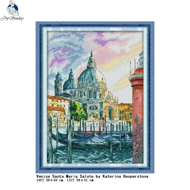 The View Of City Series Printed Cross Stitch Kit DMC 14CT 11CT Count Canvas Fabric Needle And Thread DIY Handmade Embroidery Set