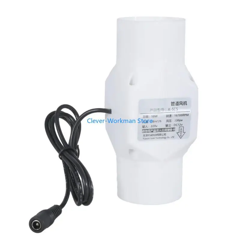 

24TD Inlines Air Extractors, 58m³/h Capacity for Effective Ventilation in Kitchens, Bathrooms, and Factories