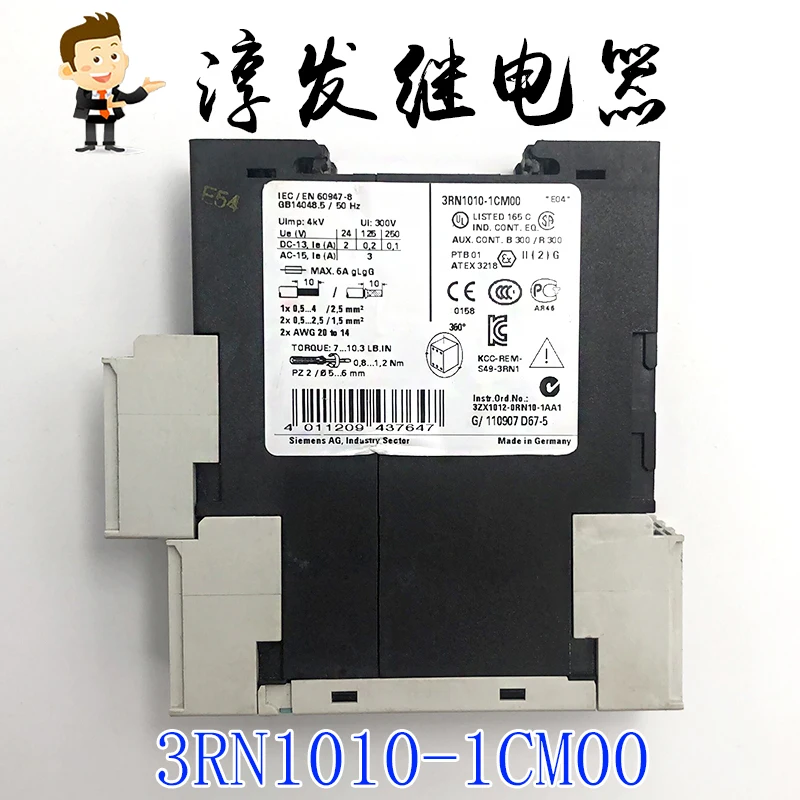 

3RN1010-1CM00 SI IEC/EN 60947-8 10 шт.