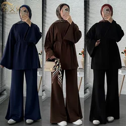 Muslim Women 2 Piece Set Pleated Long Sleeve Tops Wide Leg Pants Trousers Suit Dubai Abaya Turkish Kaftan Dress Gown Eid Mubarak
