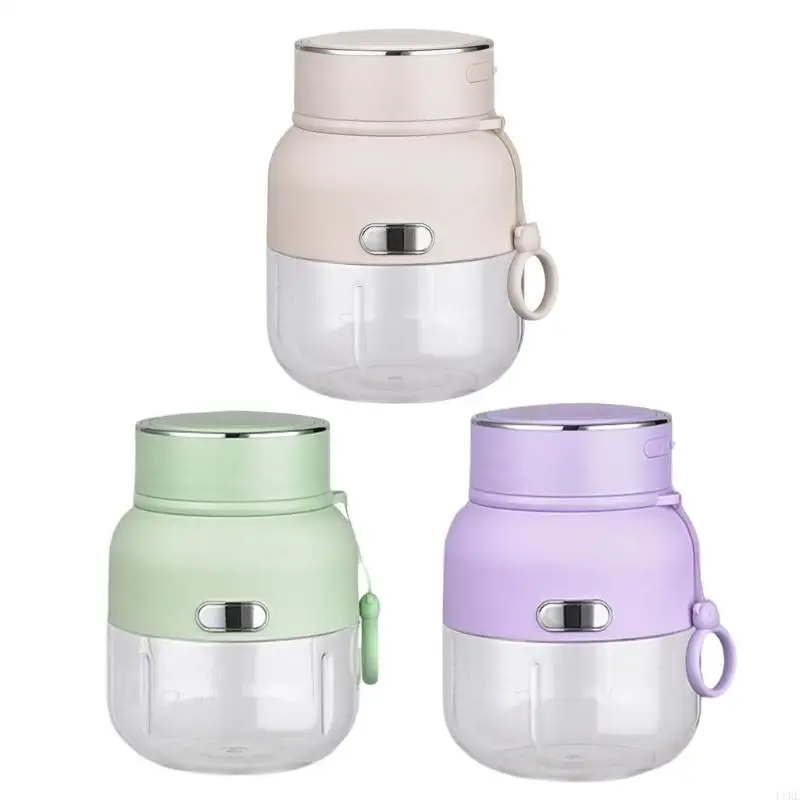 Портативные перезаряемые блендеры L8R