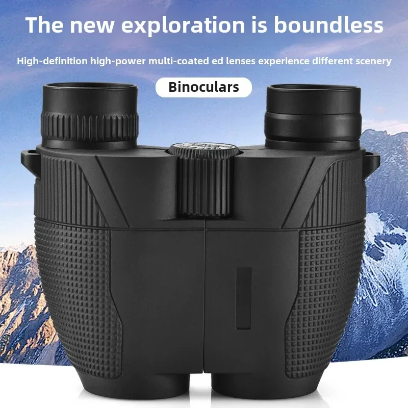 Factory OEM Custom 20X25 Small Paul Binoculars High Definition High Power Outdoor Anti Paul Telescope