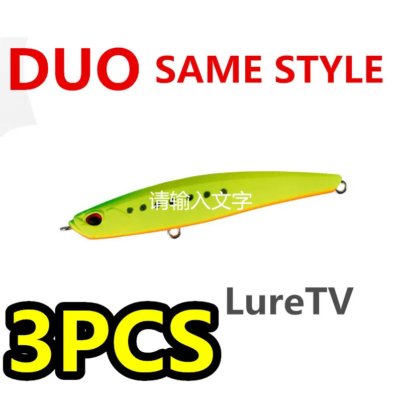 9001 LURETV Japón 6,5 cm 8,5g Duo mismo estilo Bay Ruf Seek 75S caña de pescar de plomo sumergido para fundición de lubina de boca larga