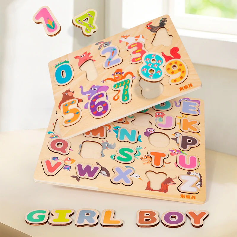 Kids Alphabetic Arithmetic Number Geometric Shapes Wooden Puzzle Montessori Preschool Learning Educational Game Toy for Children