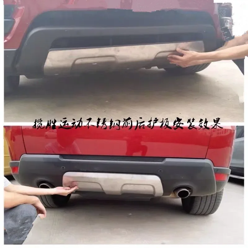 Car Accessories Stainless Front Rear Bumper Protector Guard Skid Plate Sill Covers for Range Rover Sport 2014-2017 Car Styling