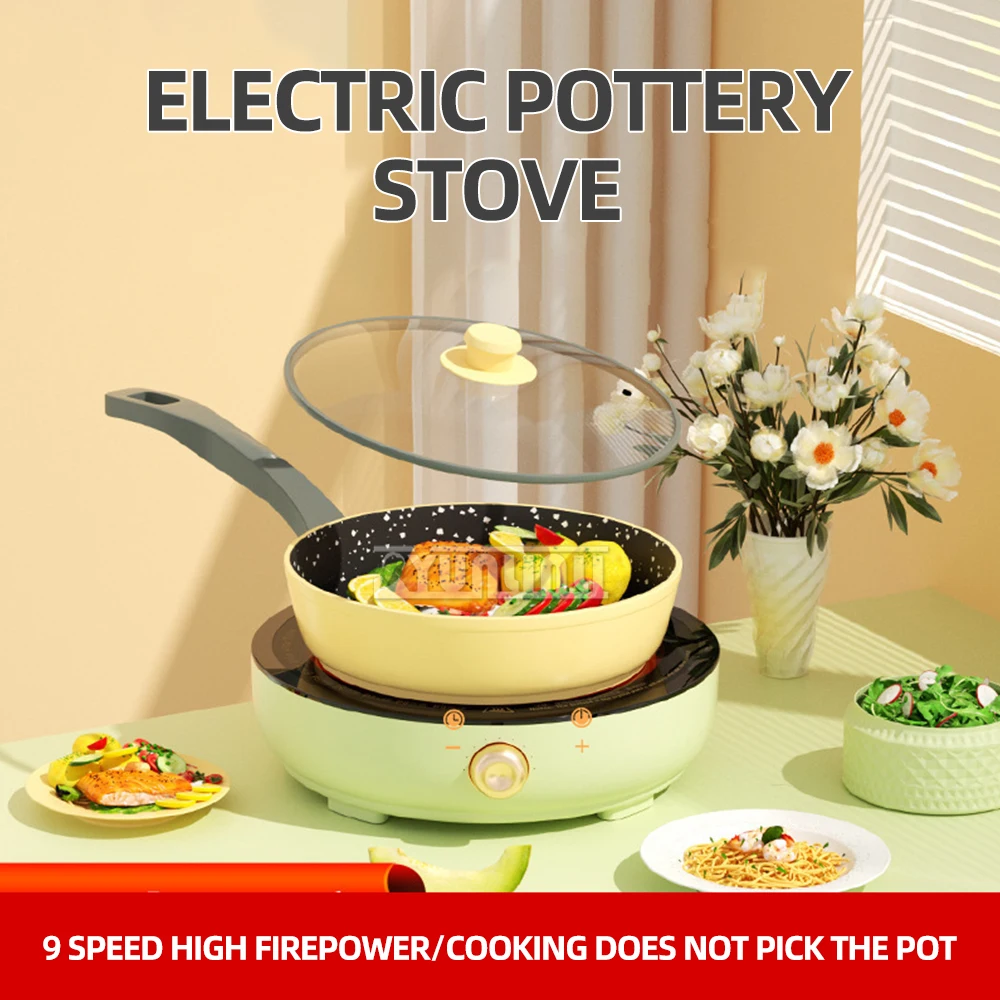 

Portable Electric Induction Cooker 2000W Round Electromagnetic Oven Household Tea Boiling Stove