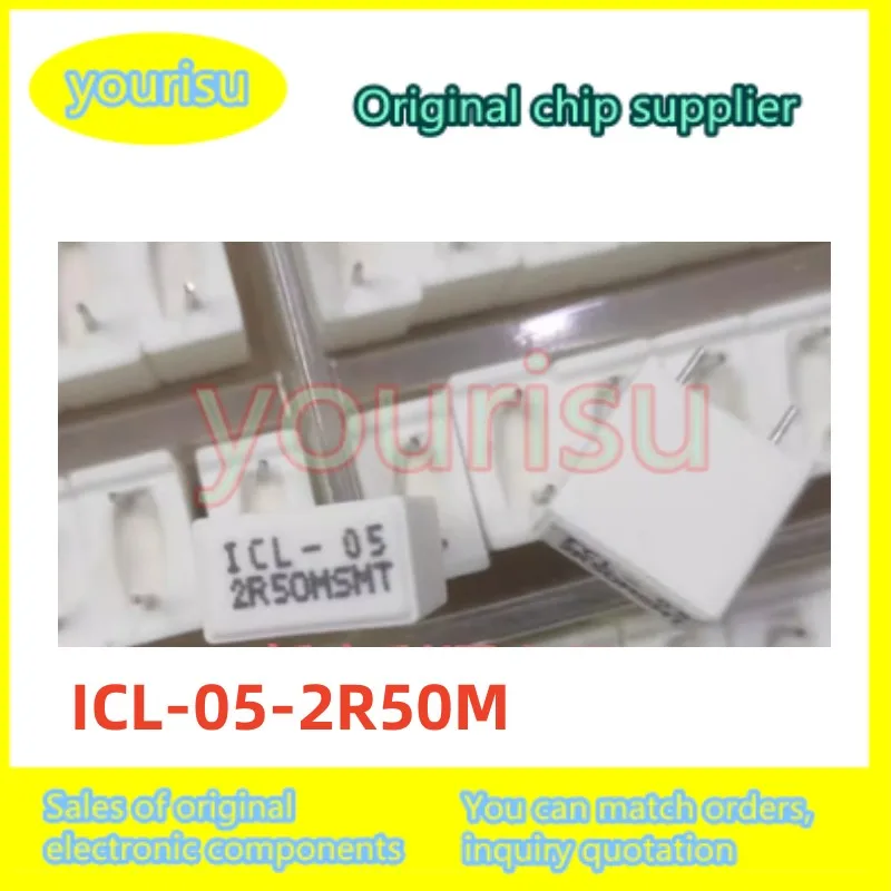 5Pcs/Lot brand new ICL-05 2R50MSMT non-inductive resistor 5W,2.5R ICL-05 2R50M 5W2R5M