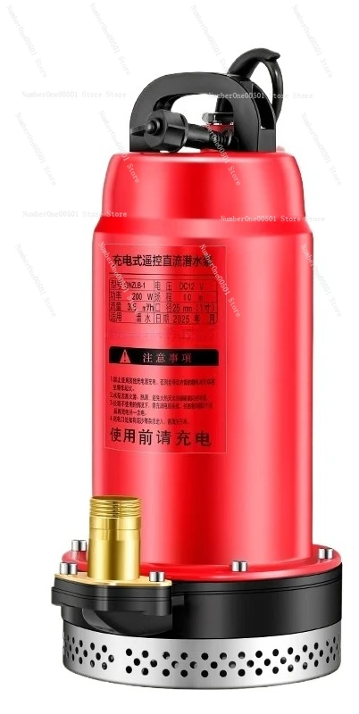 

Rechargeable Lithium Submersible Water Pump Wireless Remote Control High Power Portable for Home Farm Irrigation