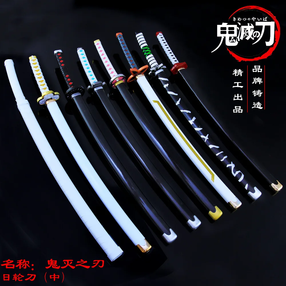 Dämonen töter Anime Messer Waffe 25cm Nichirin Klinge Kamado Tanjirou ungeschnittenes Metall Modell Samurai Schwert echte Stahl Geschenke Jungen Spielzeug