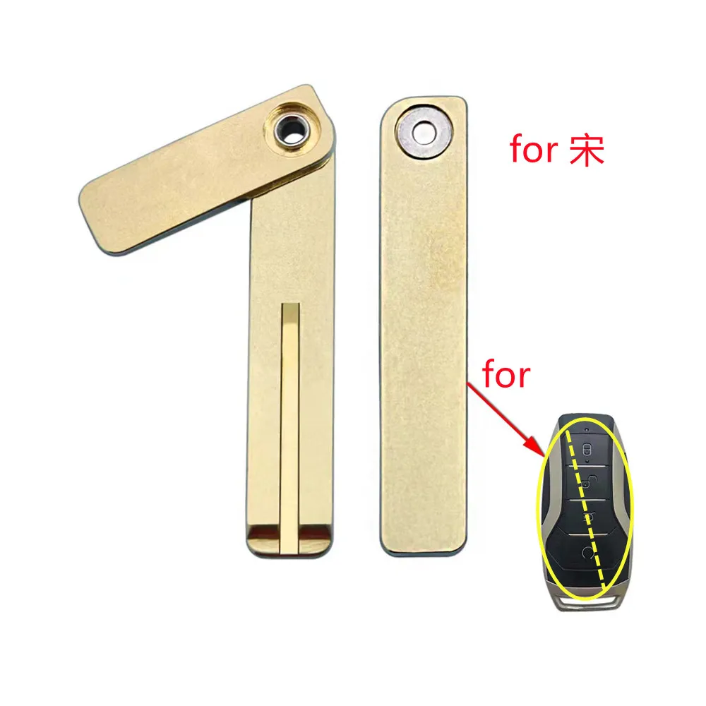 10pcs/lot Car Emergency Smart Insert Key  Blade Replacement for BYD Smart Card Remote Key