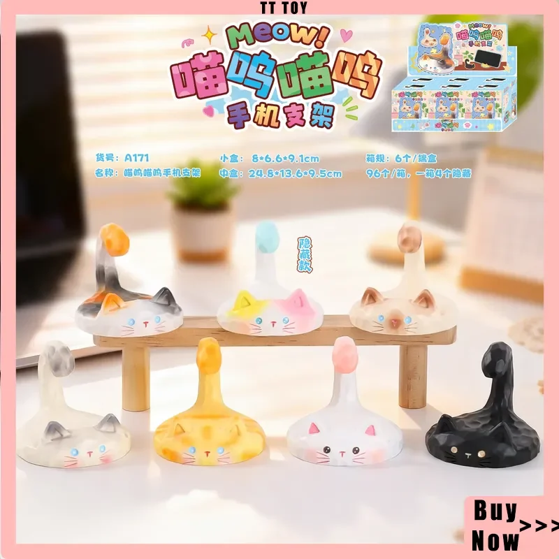 Hot Cat Pai Meow Phone Holder Series Blind Box Creative Gameplay Cute Cat Shaped Phone Holder Desktop Decorative Ornaments Gifts