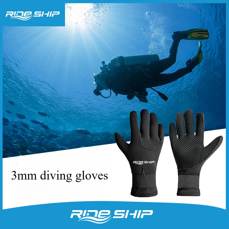 

3mm Diving 5-finger Gloves High-performance Men's and Women's Diving Suits Snorkeling Kayaks Sailfish Underwater Hunting Gloves
