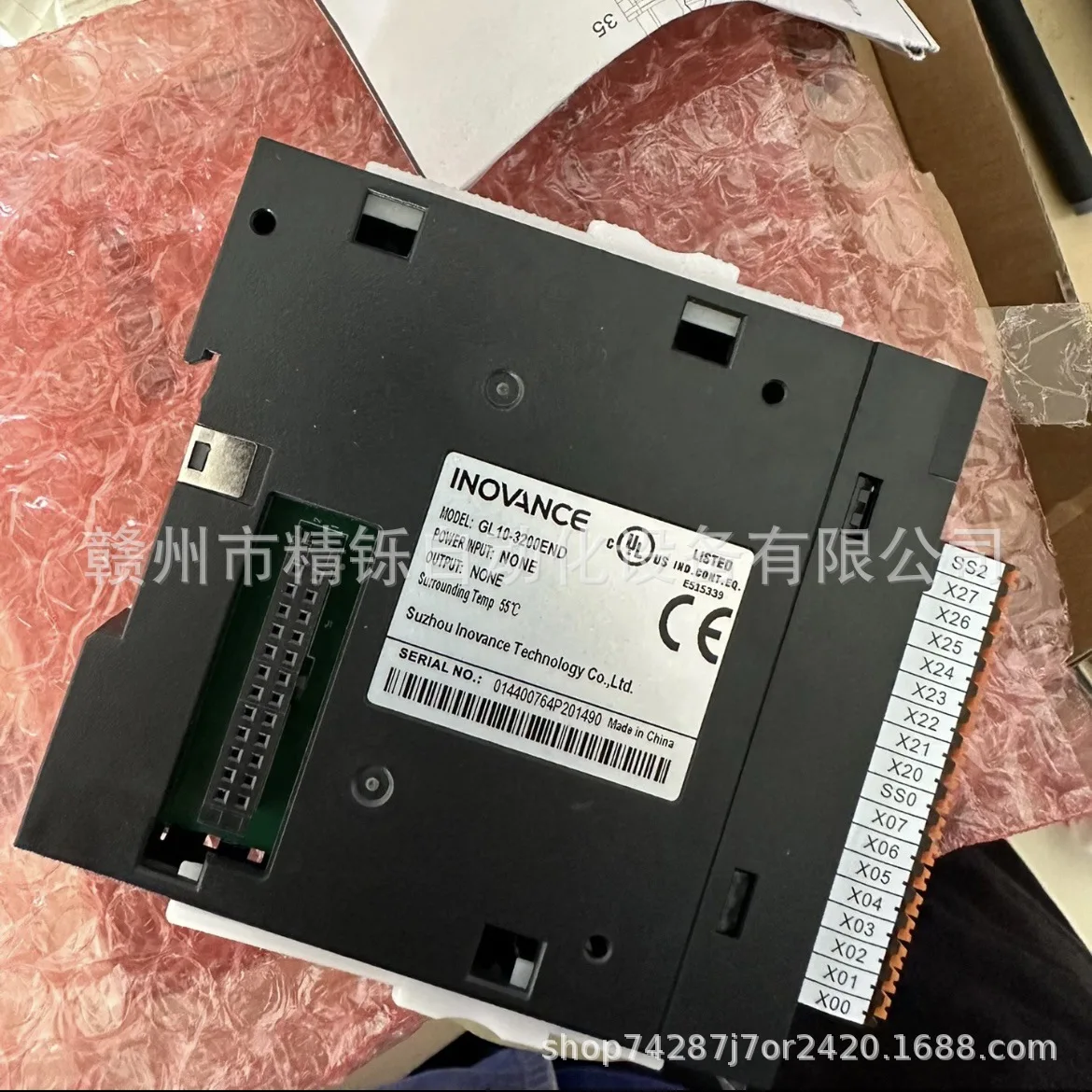 2025 INOVANCE Huichuan GL20 سلسلة وحدة توسيع GL20-0008ETP الجديدة، مكان قابل للتفاوض