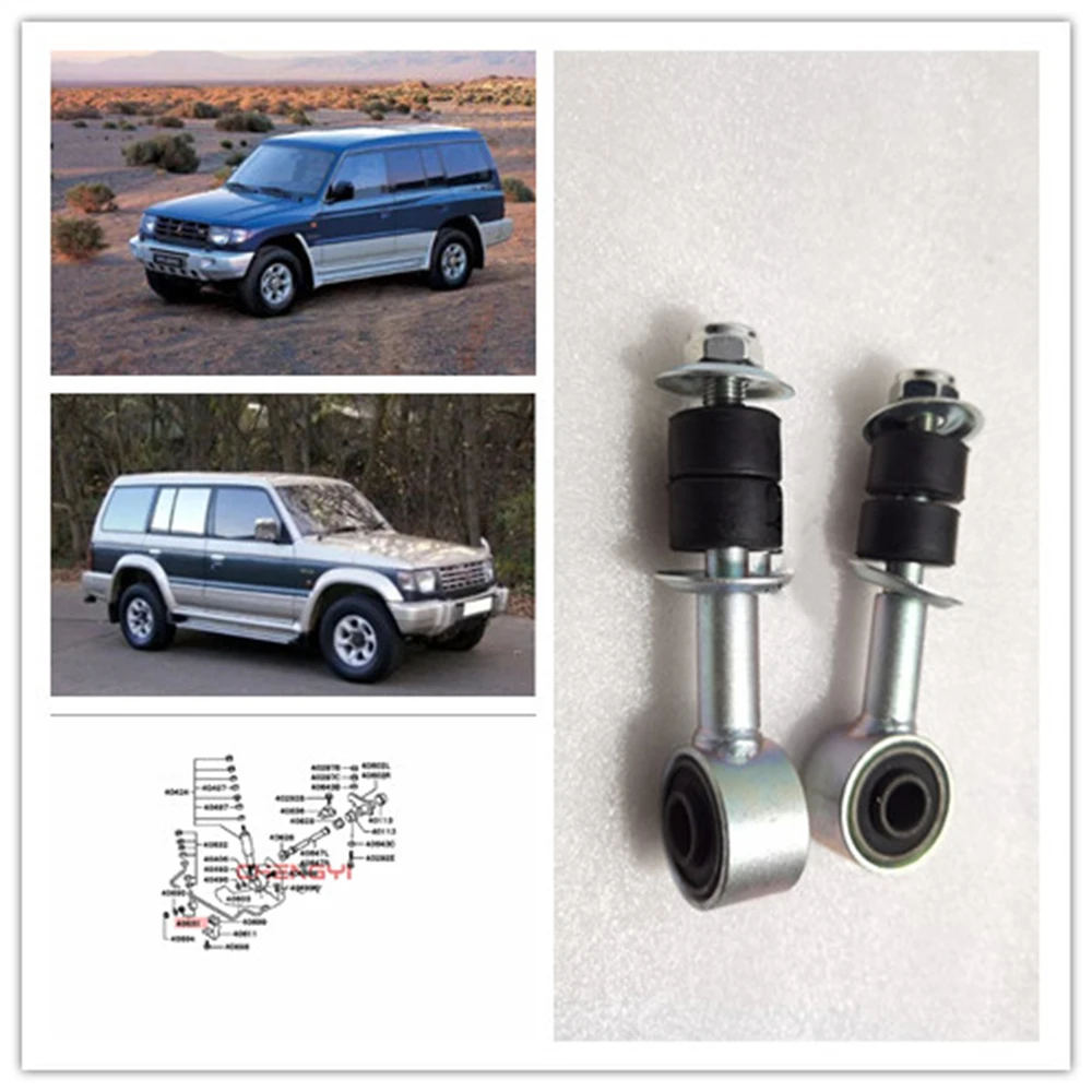 

2PCS Pair Front Stabilizer Link Kit Sway Bar Drop Links Set For Pajero Montero V31W V32W V33 V43W MB633926