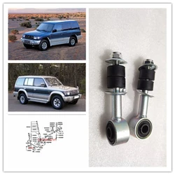 2PCS Pair Front Stabilizer Link Kit Sway Bar Drop Links Set For Pajero Montero V31W V32W V33 V43W MB633926