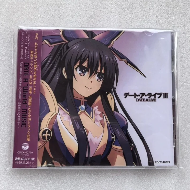 classic-anime-date-a-live-iii-go-sakabe-music-cd-world-music-album-music-record-walkman-car-soundtracks-box-party-gifts