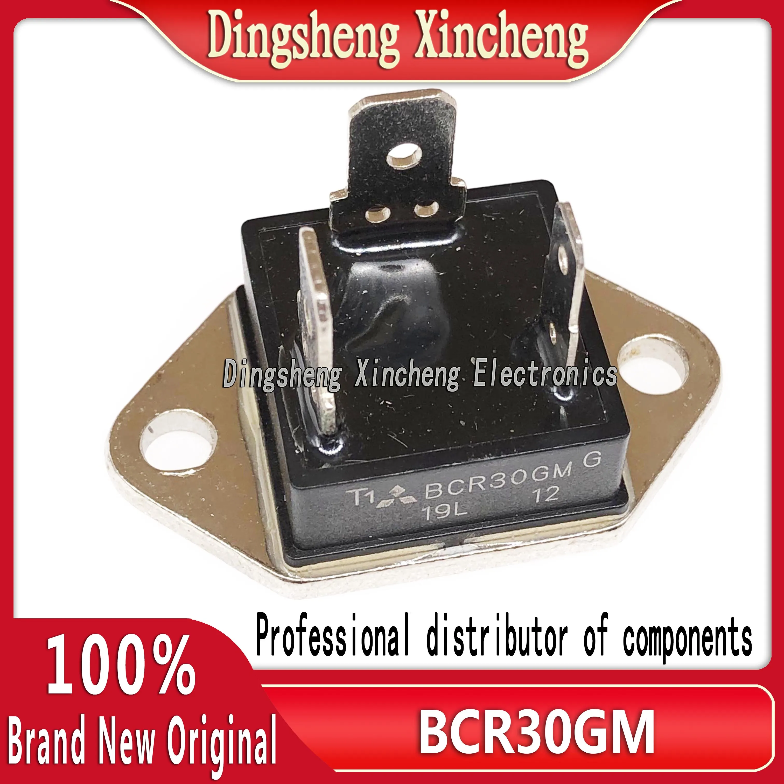 2 pcs/lot New original BCR30GM bidirectional sil on controlled BCR30GMG-12L 30A 600V new original