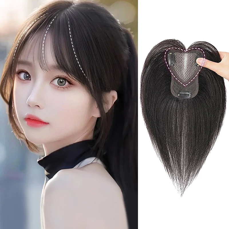 30CM Topper Bangs Fringe Hair Clip In Natural Human Hair Pieces Middle Part Brazilian Extension For Women Hair Volume Remy