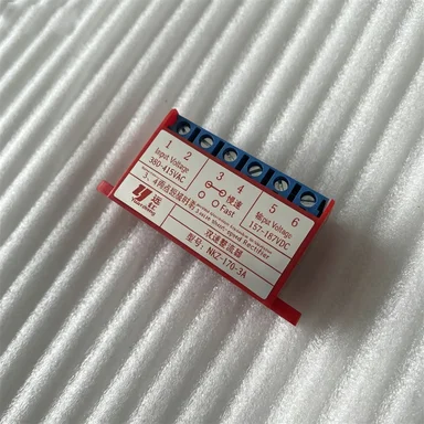 

Two-speed Rectifier NKZ-170-3A AC350-450V DC157-187V