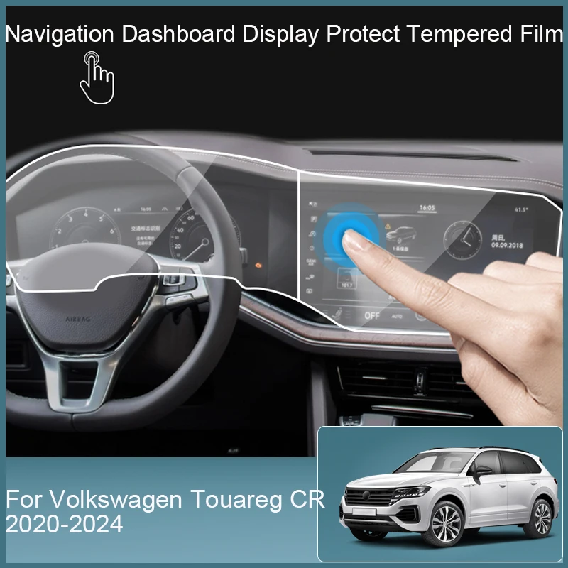 For Volkswagen Touareg CR 2020-2024 Car GPS Navigation Screen Protect Glass Film Dashboard Display Auto Sticker Accessories