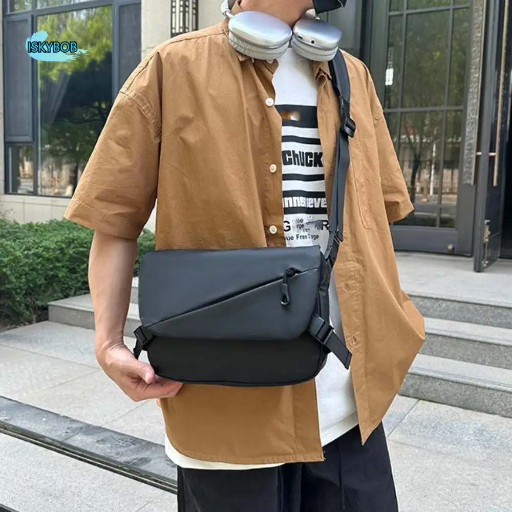 

Simple Large Capacity Men's Shoulder Bag Solid Adjustable Oxford Cloth Bag Storage Korean Chest Bag Youth