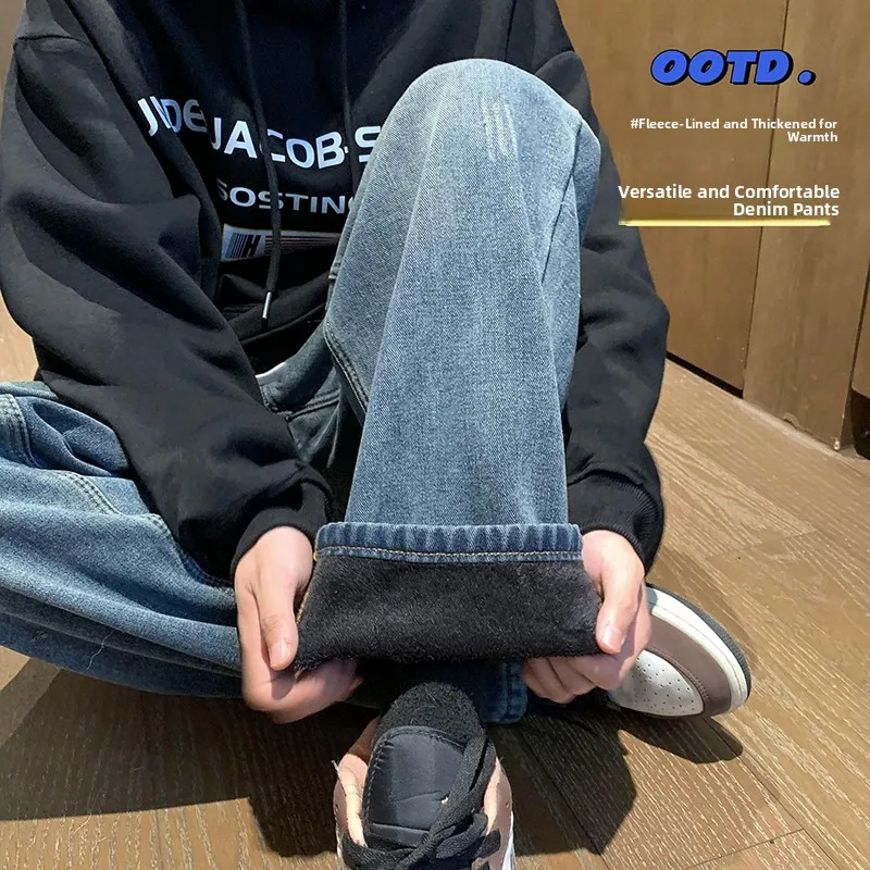 

Мужские свободные джинсы с флисовой подкладкой, широкие штанины, утолщенные, эластичные, осенне-зимние, модные, в стиле High Street, прочные, прямого кроя