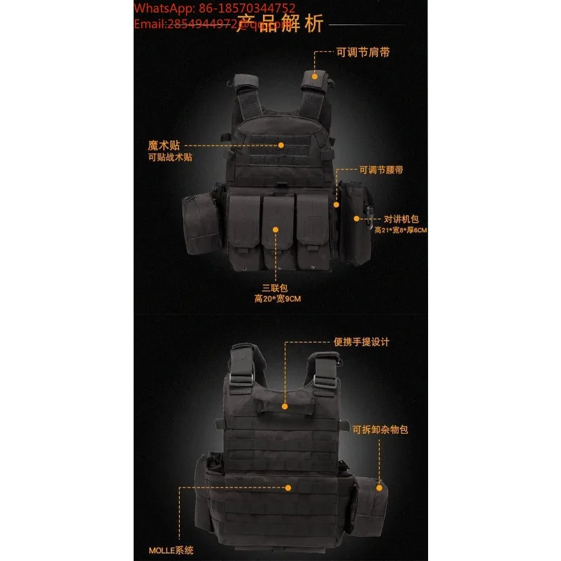 2026    6094 Combination Vest Vest Outdoor Multifunctional Development Military Training Uniform