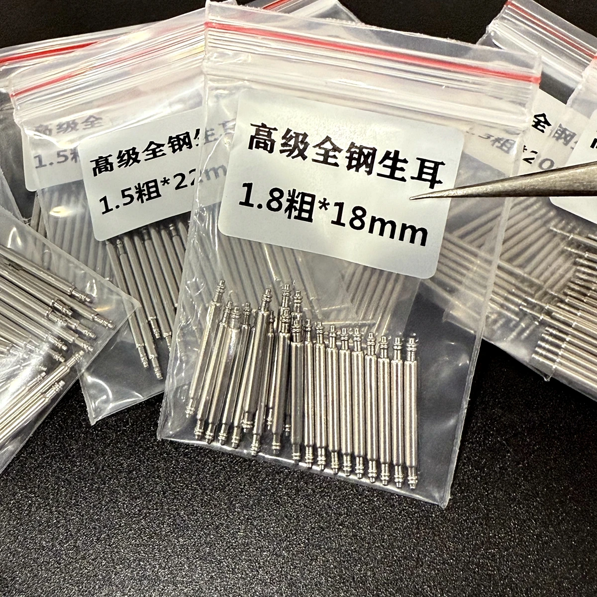 20 Stück/Set, 304, vollständig aus Edelstahl gefertigte Federstege für Uhren, zum Befestigen von Armbändern, Reparaturwerkzeug, Durchmesser 8–26 mm, 1,3/1,5/1,5 mm. – Detail 4