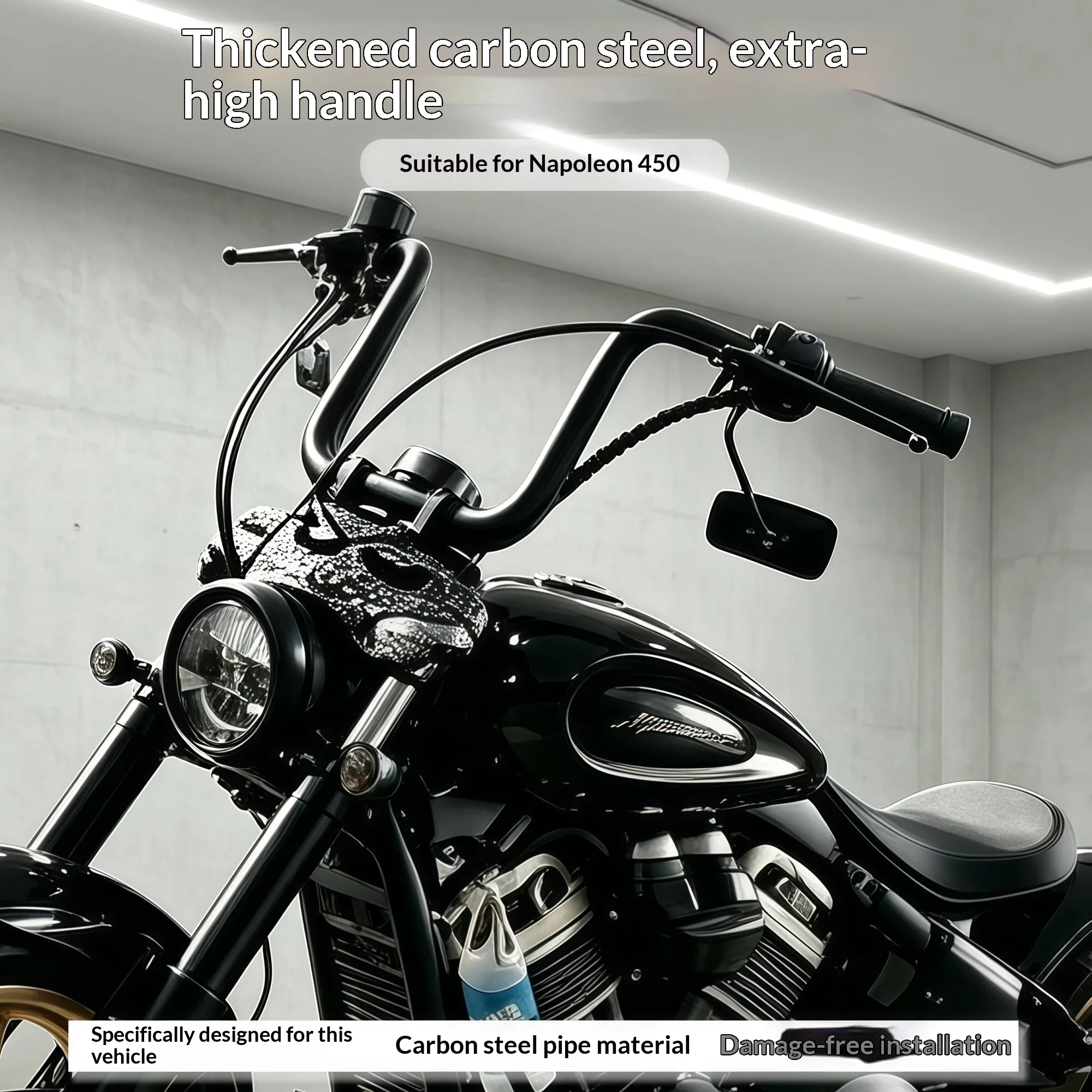 【Premium】For Napoleon 450 modified handlebar large ape handle, Napoleon 450 retro large ape handle, steering handle