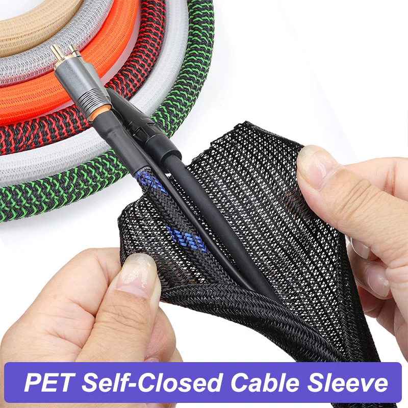 7 Colors 3~32mm Expandable Braided Sleeve Self Closed PET Insulated Cable Loom Split Equipment Line Auto Wire Wrap Protect 3~10m