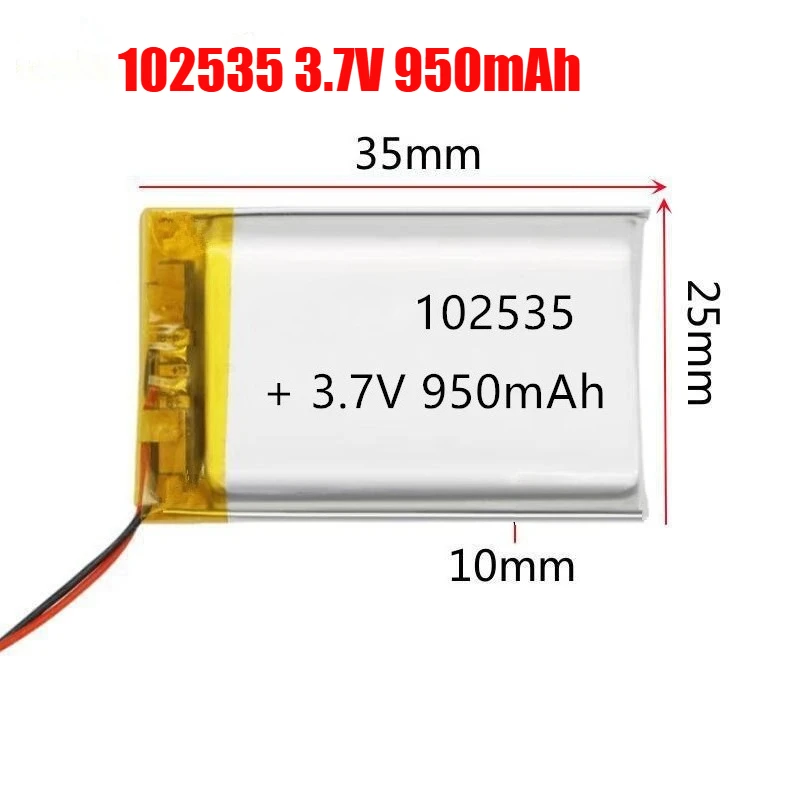

1-4pcs 950mAh 102535 Li Po Battery 3.7V Polymer Lithium Batteries Plug Ph2.0 for Beauty Equipment Massager Toys Recorder