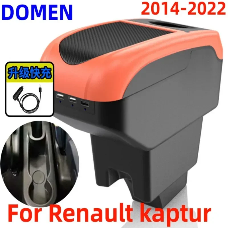 

NEW For Renault kaptur Armrest Box Special modified interior accessories for the central armrest box Large Space Dual Layer USB