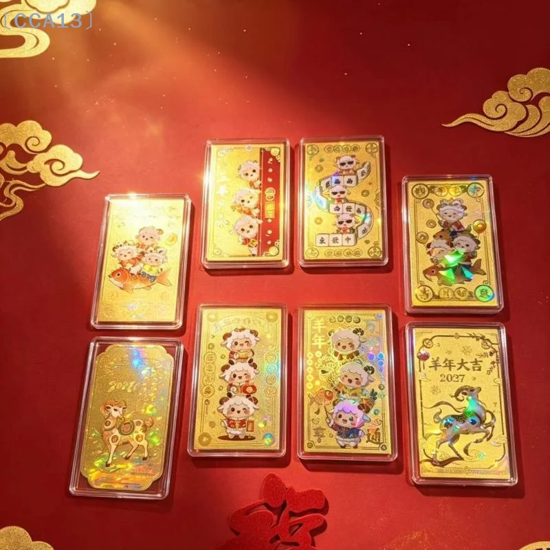 〔CCA13〕2027 Chinese Zodiac Sheep Phone Stickers Gold Feng Shui Wealth Lucky Adhesive Decals for Phone Case Water Bottle Decor