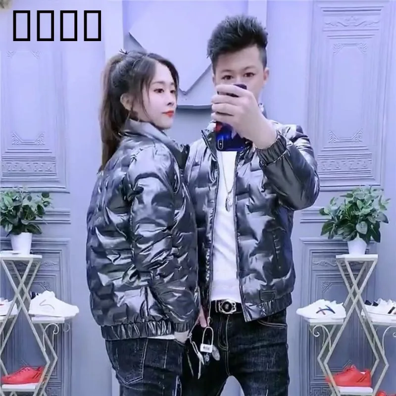 Nova Jaqueta de Aodão Masculina, Casaco Curto Acolchoado F, Moda Social, Roupa Externa para Casais, Casaco Acolchoad...